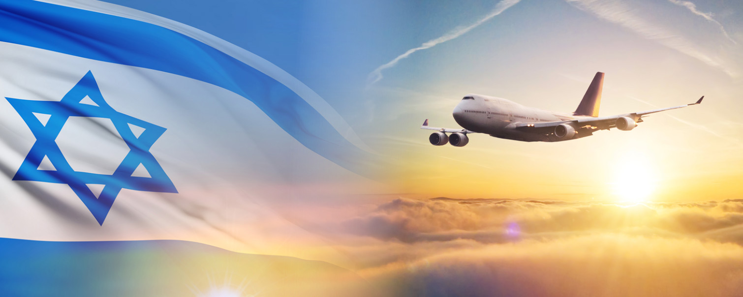 Surcharges on Air Import Shipments to Israel - Current airlines announcements